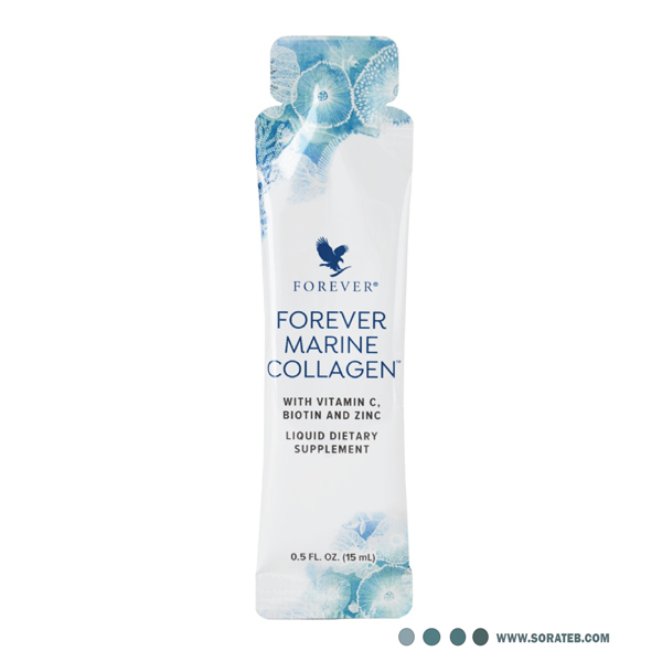 مارین کلاژن فوراور